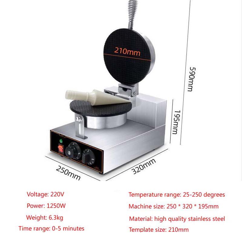 Profesjonalna elektryczna masz – Waffle Cone Maker recenzja i cena